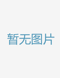 熟女的手淫本领保扒下她的乳罩和内裤亲吻视频